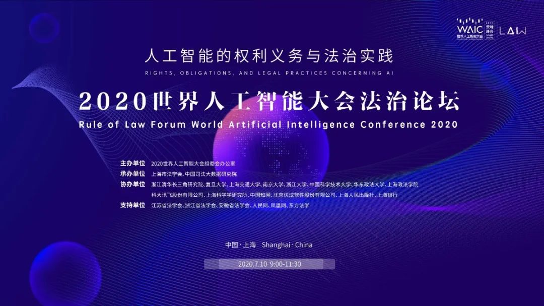 微信图片_20200626150212.jpg
